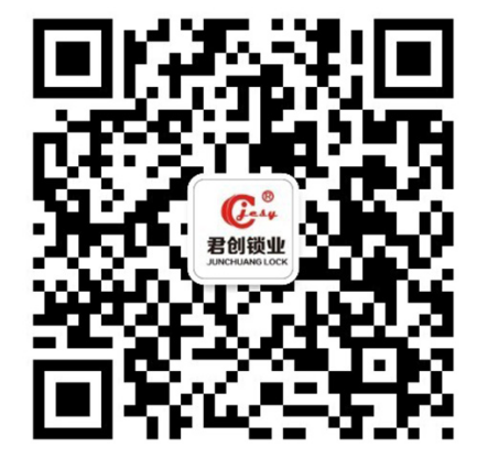 山东深圳白诚传媒传播有限公司